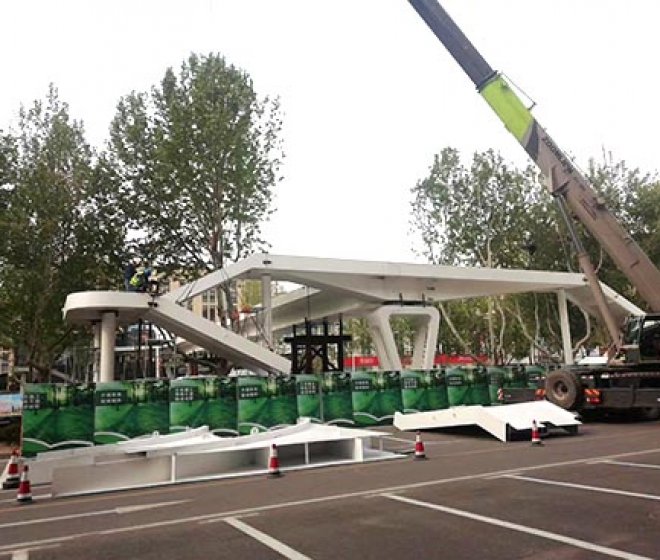 Zhengyang Road Pedestrian Bridge